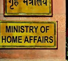 Home Ministry suspends FCRA licence of Centre for Policy Research