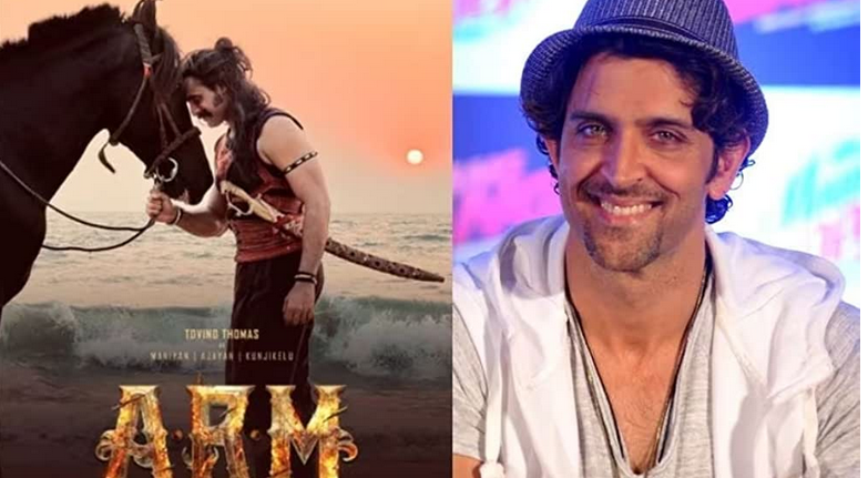 Hrithik Roshan to unveil teaser of Tovino Thomas’s ARM