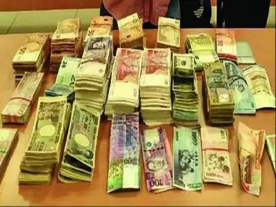 Huge haul of foreign currency