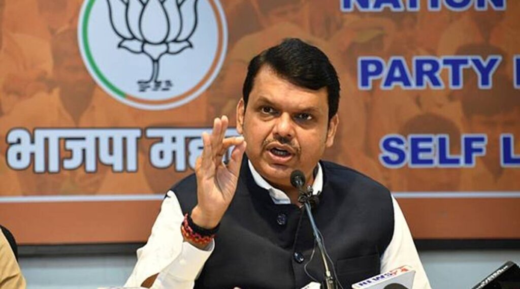 Maharashtra Cabinet expansion soon
