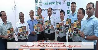 Foundation Day fete at NABARD, TN office