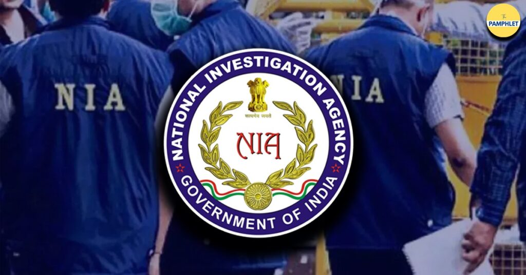Drug smuggling: NIA raids 13 locations in TN, Mizoram