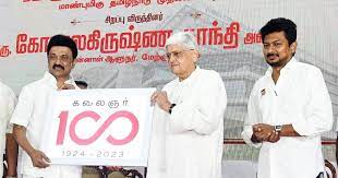 Stalin chairs meet on Kalaignar centenary fete - News Today | First ...