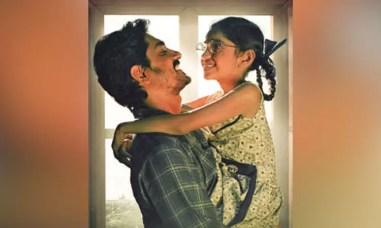 Karthi releases teaser of Siddharth-starrer Chithha