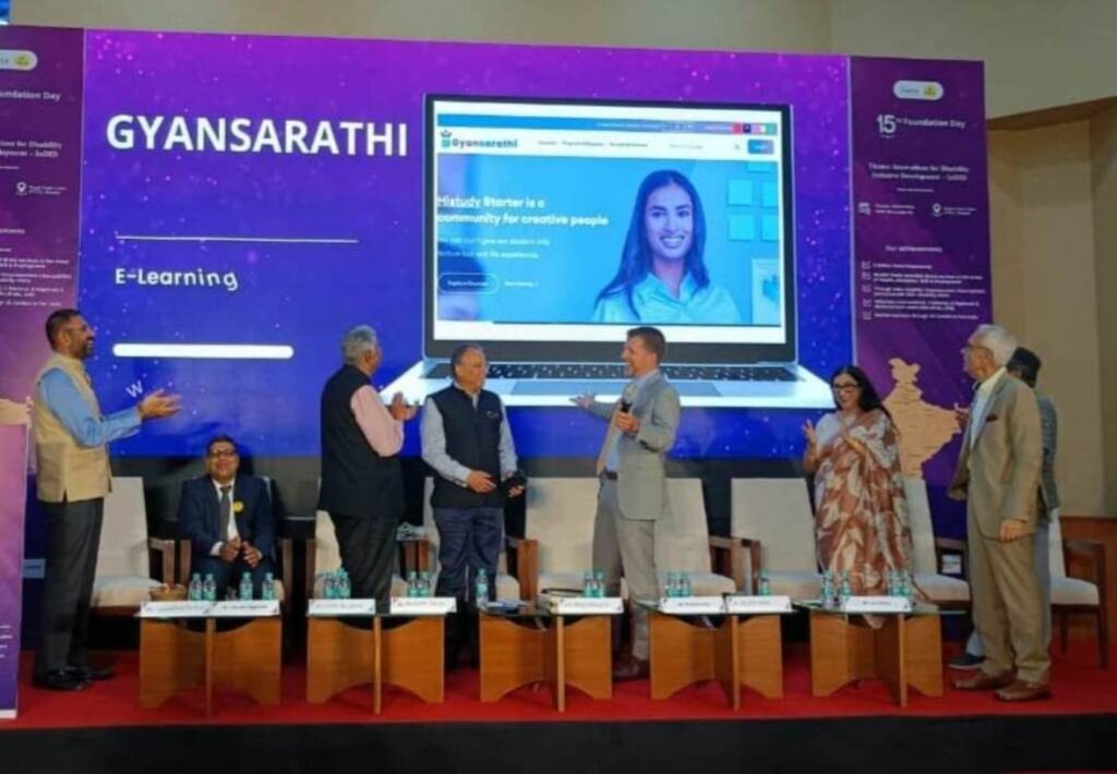 Sarthak Educational Trust completes seven years
