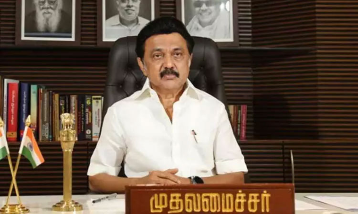 CM to release State Education Policy tomorrow - News Today | First with the news
