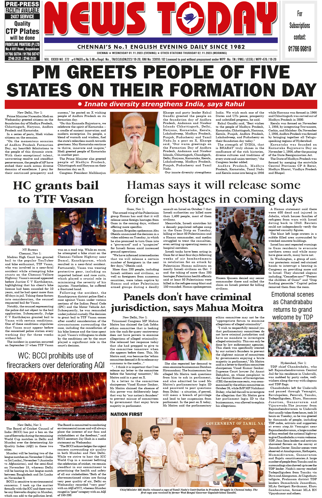 Epaper 1 November 2023 News Today First with the news