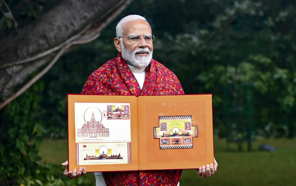 Postage stamps on Ayodhya temple