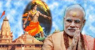 Modi’s message ahead of Ram Temple event