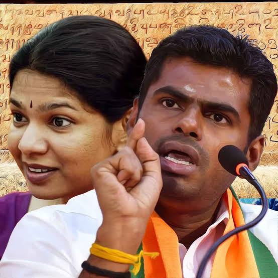 Annamalai flays Kanimozhi on Modi remarks