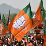BJP lodges complaint to ECI against Cong over alleged false ads