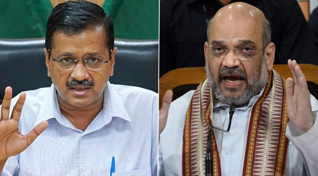 Kejriwal criticises Amit Shah