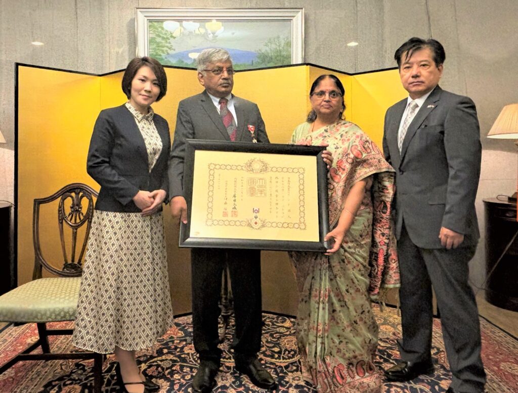 Japanese honour for Boddupalli Rama Bhadra