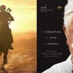 Kamal Haasan announces Indian 2 release date