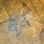 BSF recovers China made drone in Punjab’s Tarn Taran