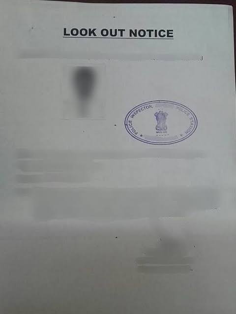 Cops issue Look Out circular for temple priest