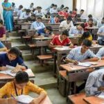 Free coaching for competitive exams in State-run schools
