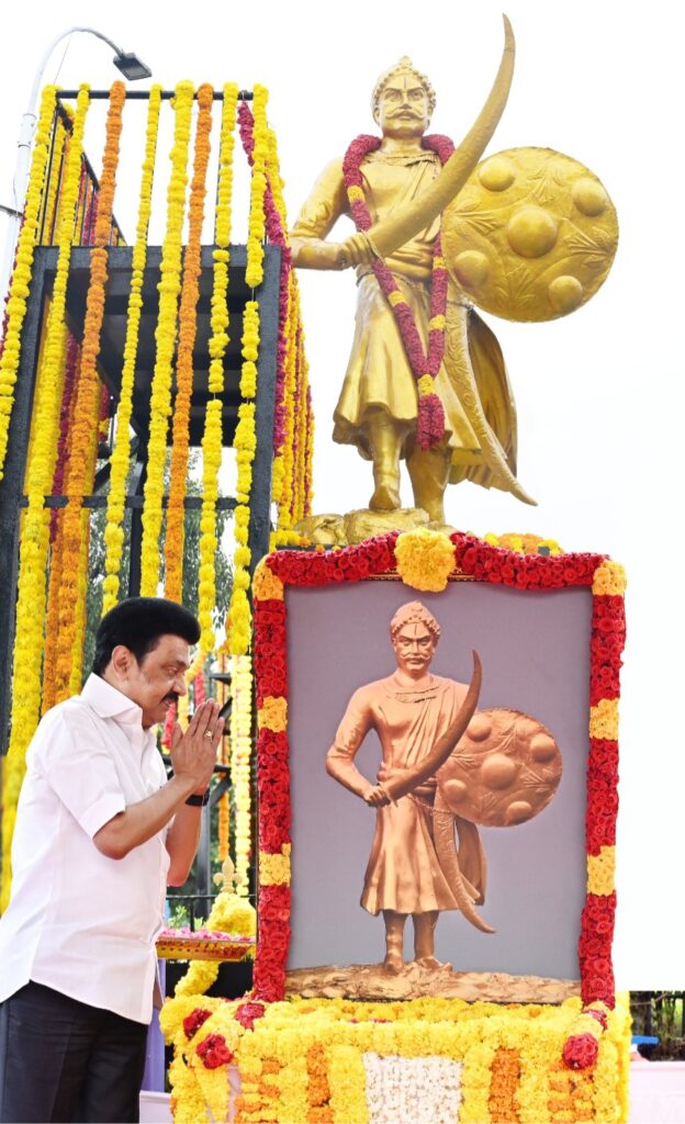 CM, EPS pay tribute to Maveeran Alagumuthu Kone