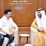 UAE Minister meets CM