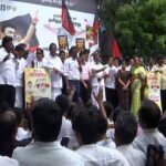 DMK holds protest against Union Budget