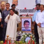Armstrong murder: Mayawati demands CBI probe