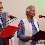 Muhammad Yunus sworn in as Interim Chief