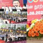 Stalin inaugurates Loyola College’s centenary fete