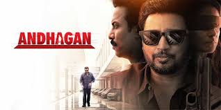Elated at Andhagan’s success, says Prashanth