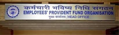 EPS pensioners can get pension from any bank, from Jan 1