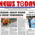 E-paper 28 November 2024