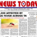 E-paper 17 December 2024