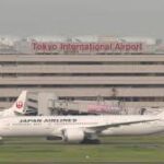 Cyberattack hits Japan Airlines