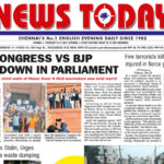 E-paper 19 December 2024