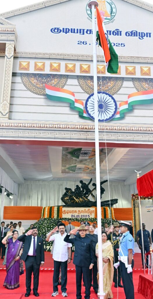 Tamil Nadu Celebrates 76th Republic Day with Grandeur