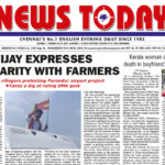 E-paper 20 January 2025