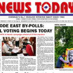 E-paper 23 January 2025