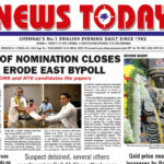 E-paper 17 January 2025