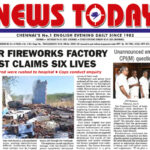 E-paper 04 January 2025