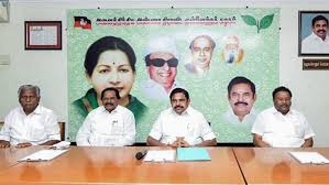 AIADMK District Secretaries Meet on January 11