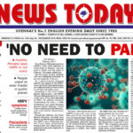 E-paper 07 January 2025