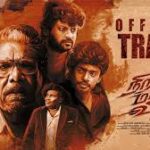 Trailer of Niram Marum Ulagil Unveiled