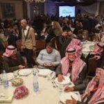 Syria’s national dialogue conference kicks off