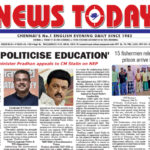 E-paper 21 February 2025