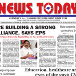 E-paper 24 February 2025