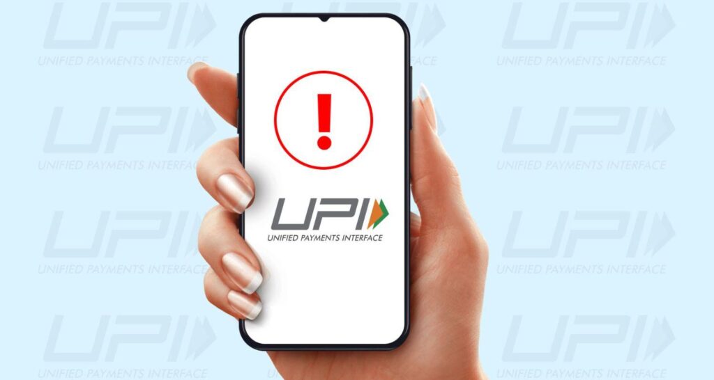 UPI outage hits several users across India, NPCI says issue resolved