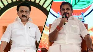 EPS says public sentiments against ruling DMK govt