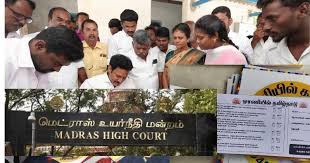 HC halts DMK’s OTP campaign over privacy concerns
