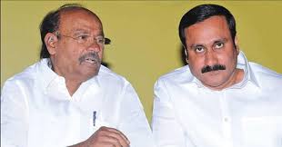 GC meet: Ramadoss hits out at Anbumani