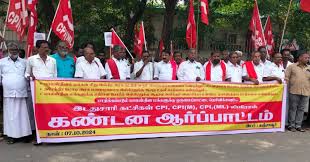 Communist party to hold protest on Sept 5 against US tariff