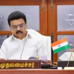 CM Stalin to inaugurate agribusiness fete